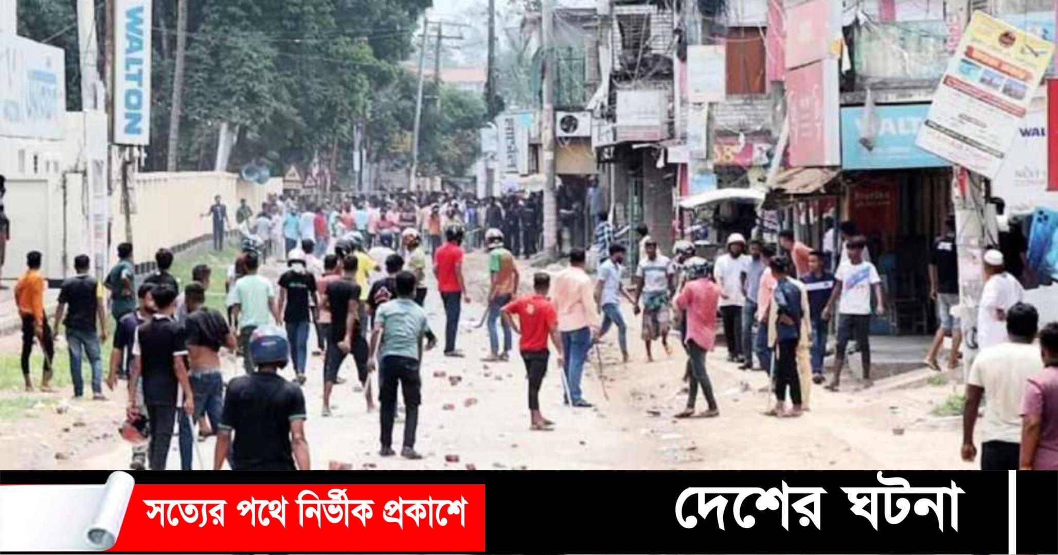 রাজশাহী আওয়ামী লীগের দুই গ্রুপের সংঘর্ষে রণক্ষেত্র, আহত অন্তত ৩০