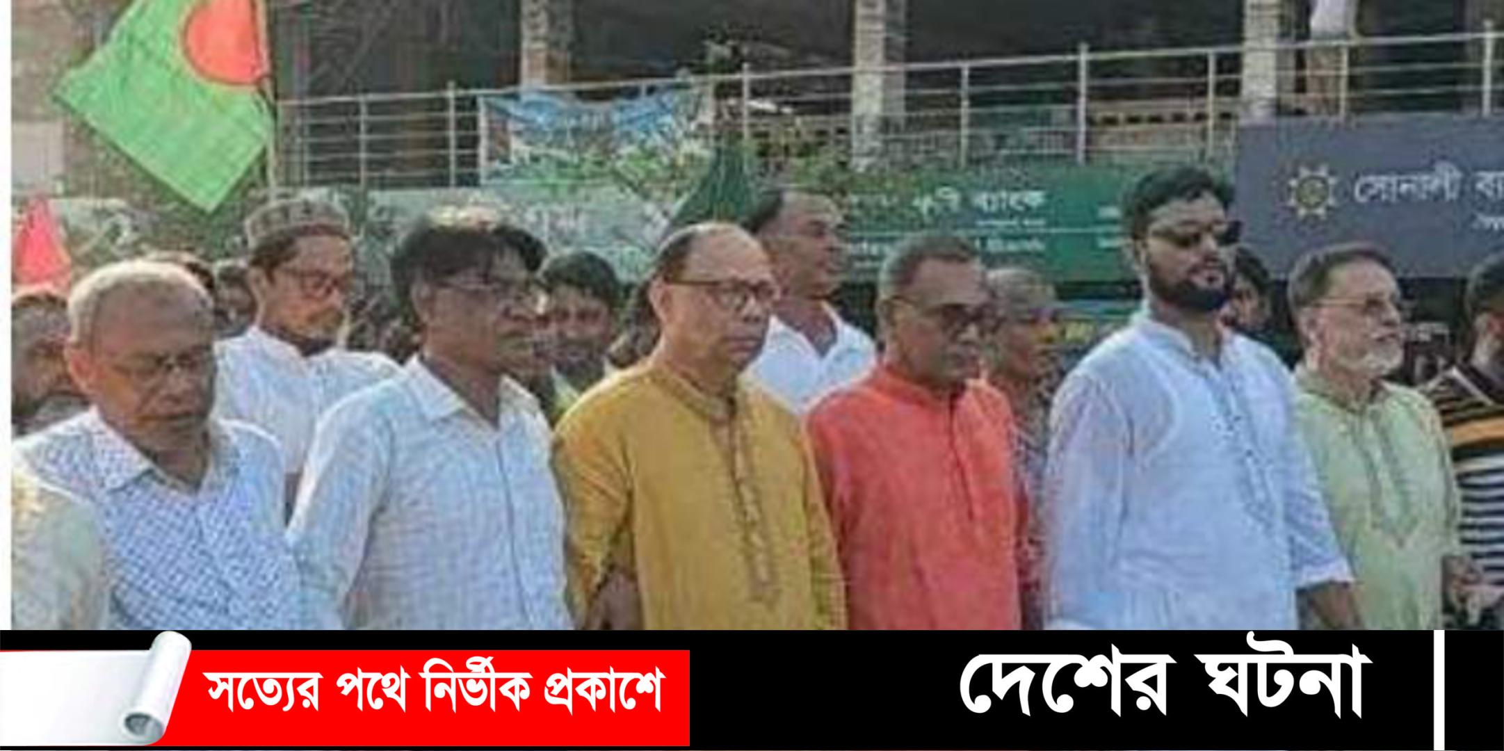 দাউদকান্দিতে আ’লীগের ৭৫তম প্রতিষ্ঠা বার্ষিকী উদযাপন