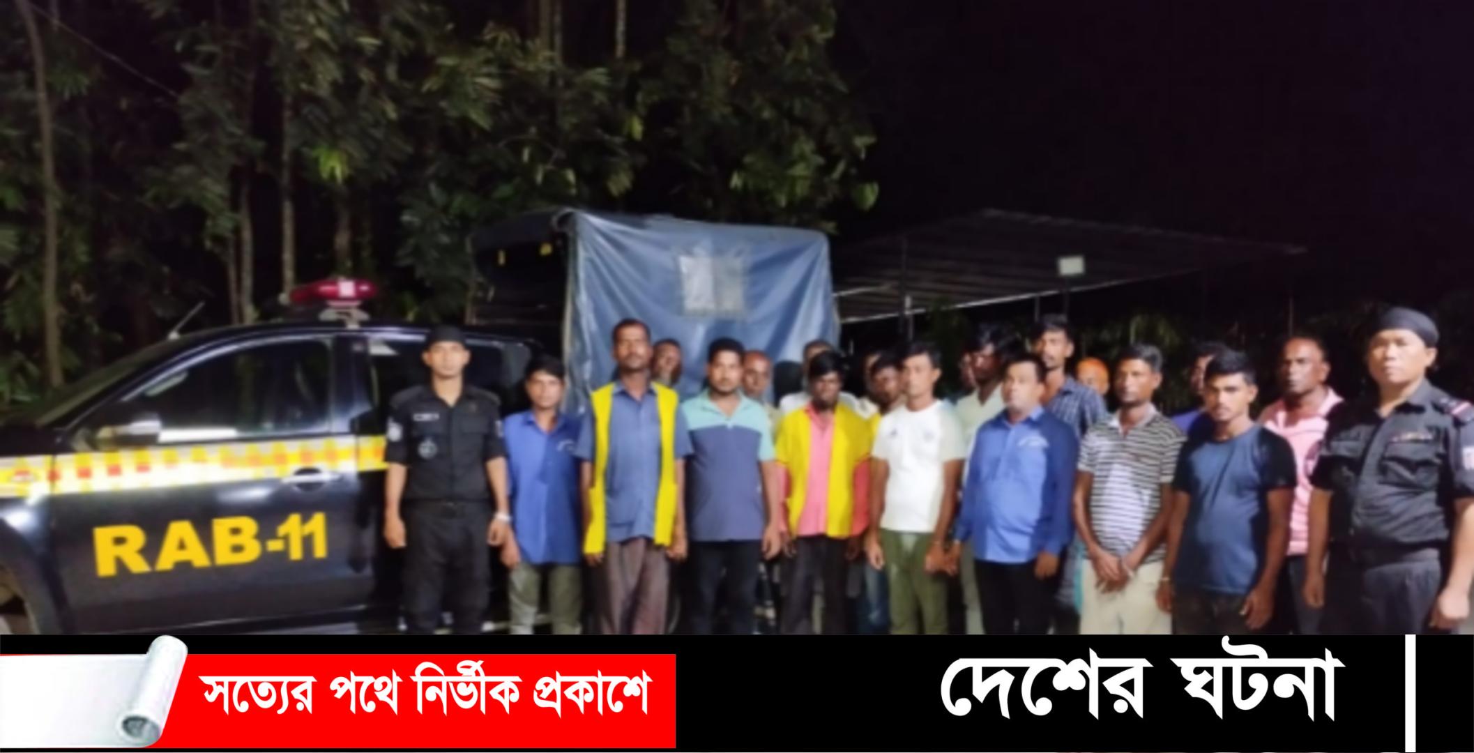 নোয়াখালীতে সড়কে চাঁদাবাজি: নগদ টাকাসহ গ্রেপ্তার ৩৪