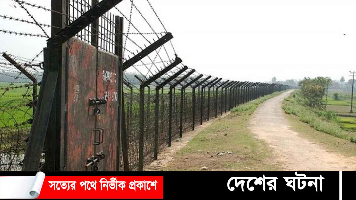 কুমিল্লা সীমান্তে বিএসএফের গুলিতে বাংলাদেশি নিহত