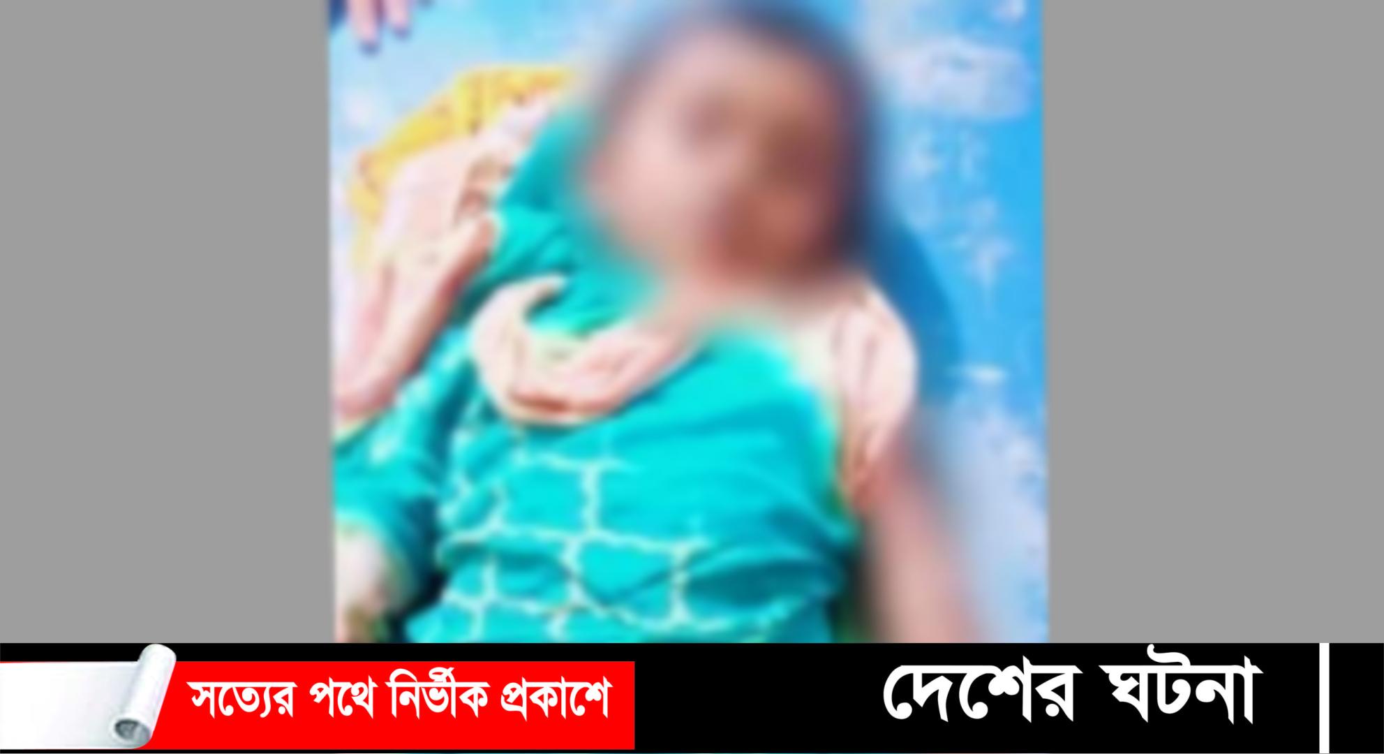 চিনি ভেবে ইঁদুর মারার বিষ খেয়ে শিশুর মৃত্যু