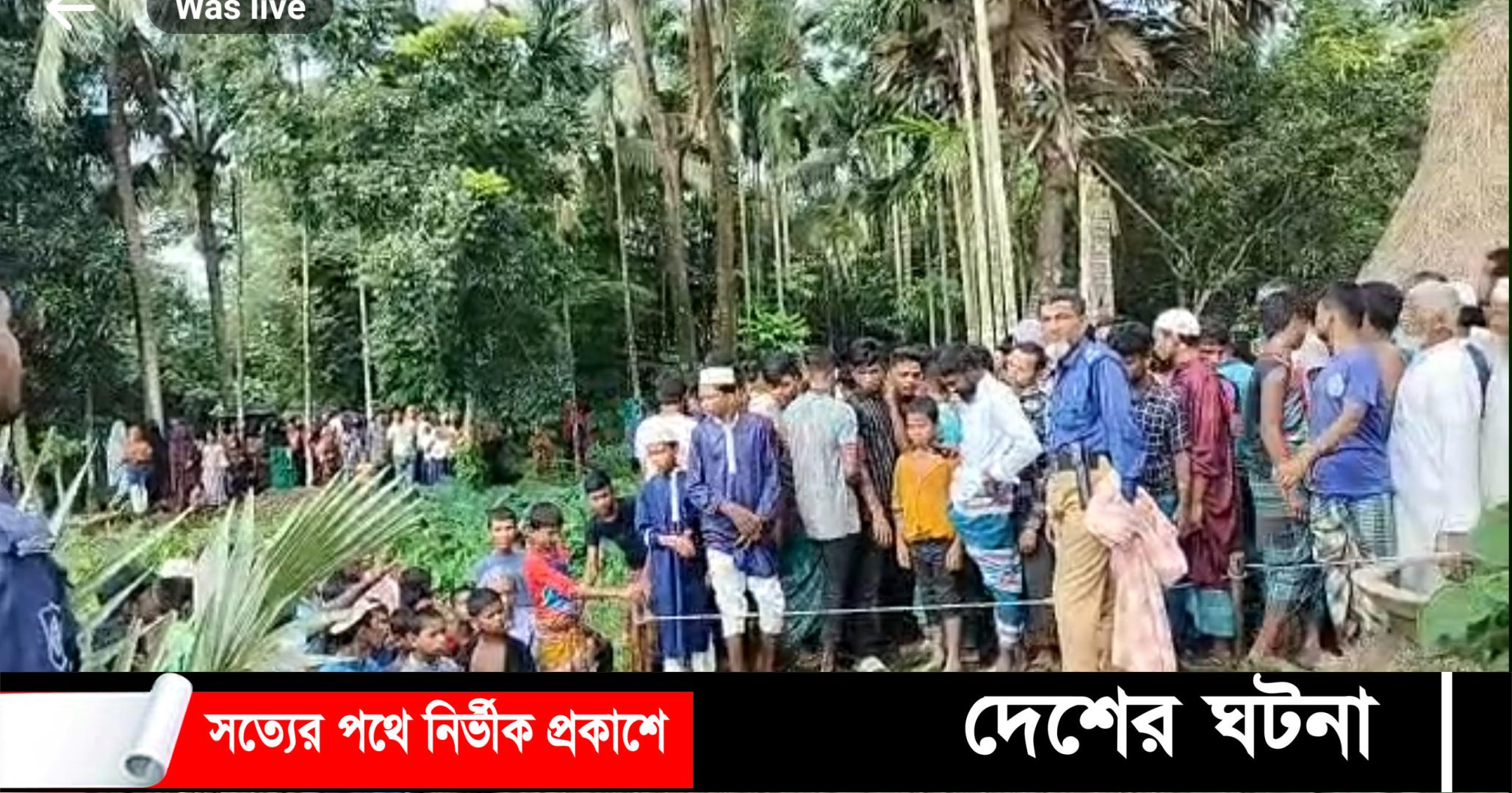 নোয়াখালীতে বৃদ্ধকে জবাই করে হত্যা