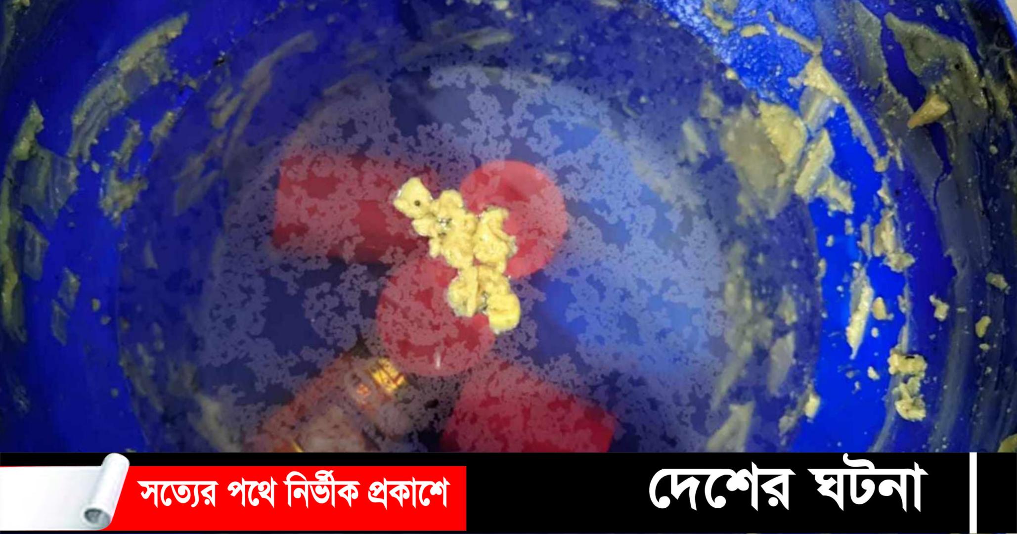 কুমারখালীতে ককটেল সদৃশ বস্ত উদ্ধার