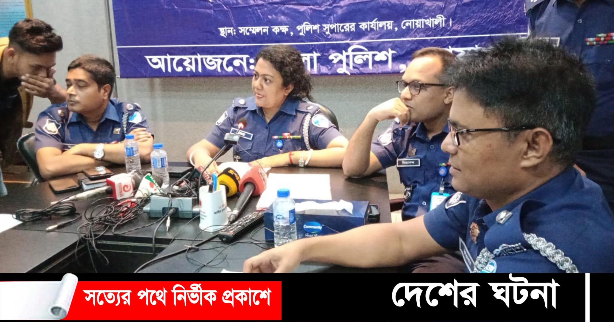 অপরিচিত মুঠোফোন কলের সূত্র ধরে হত্যাকান্ডের রহস্য উদঘাটন,গ্রেপ্তার ৩