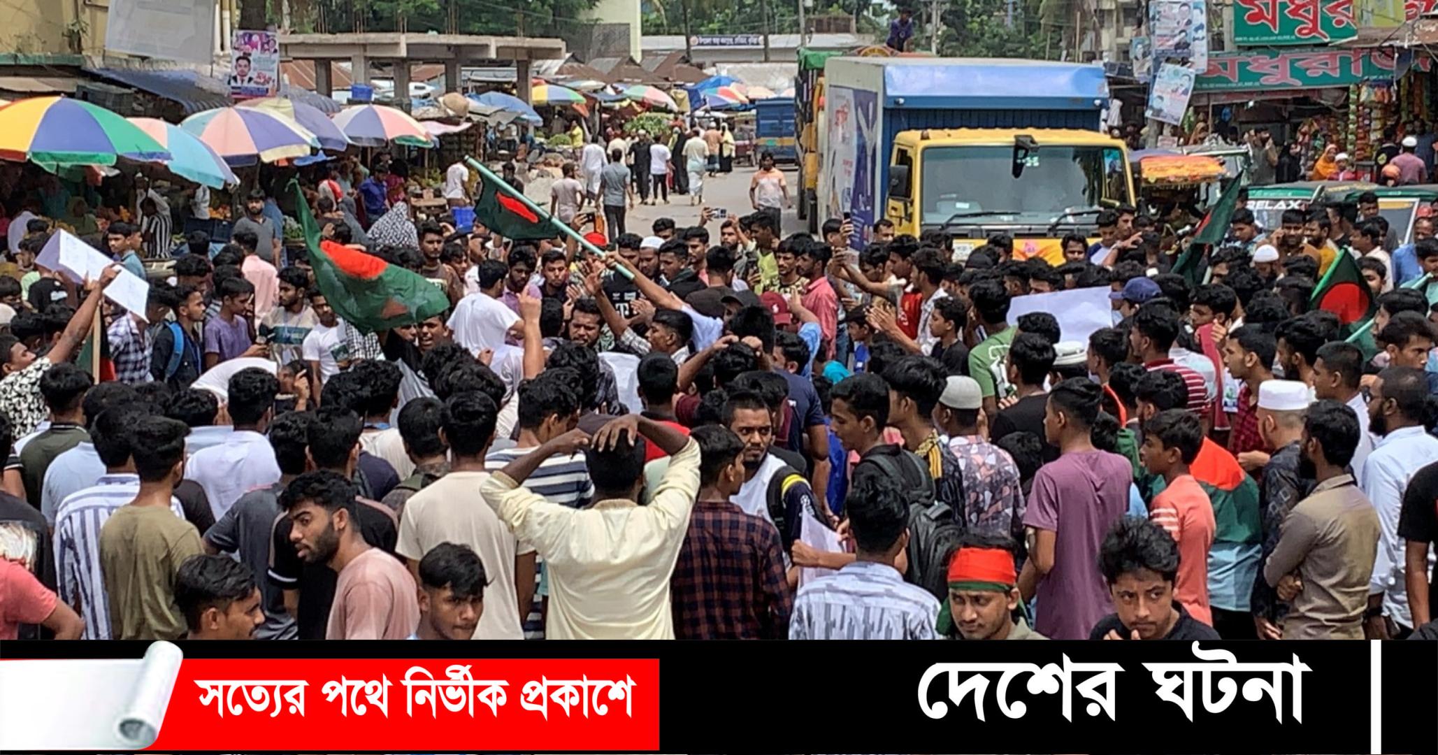 দেবীদ্বারে কোটা আন্দোলনকারীদের ছত্রভঙ্গ করে দিয়েছে ছাত্রলীগ