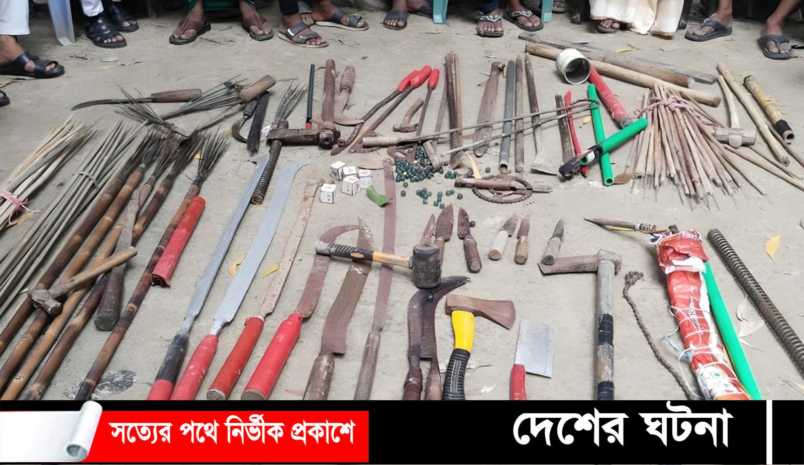 মুরাদনগরে মাদক ব্যবসায়ীদের বিরুদ্ধে মানববন্ধন, দেশীয় অস্ত্র উদ্ধার