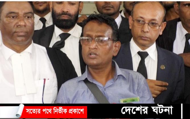 এবার সাবেক এমপি বাহারের বিরুদ্ধে কুমিল্লার সাংবাদিকের মামলা