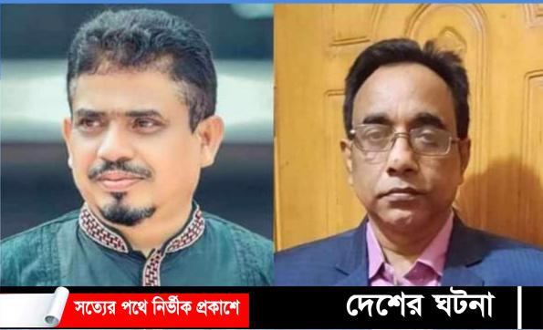কুমিল্লা ভিক্টোরিয়ার অধ্যক্ষ-উপাধ্যক্ষের অবশেষে পদত্যাগ