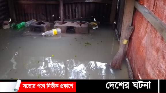 বন্যায় নোয়াখালীতে বিদ্যুৎ ও যোগাযোগে দুর্ভোগ