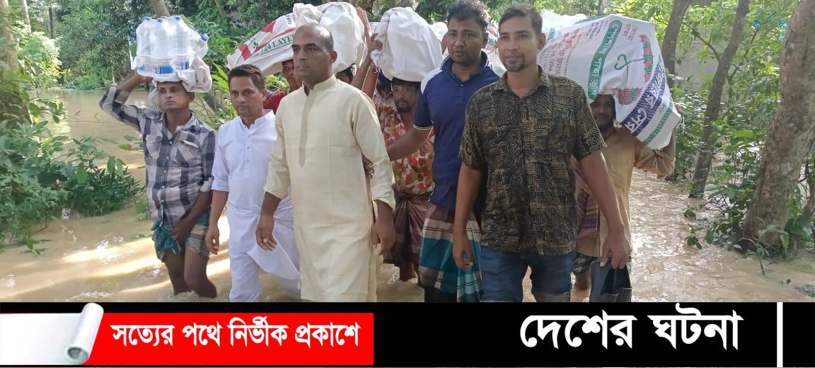 বন্যাদুর্গতদের পাশে দাঁড়ালেন ছাত্রদলের সাবেক কেন্দ্রীয় নেতা আউয়াল খান
