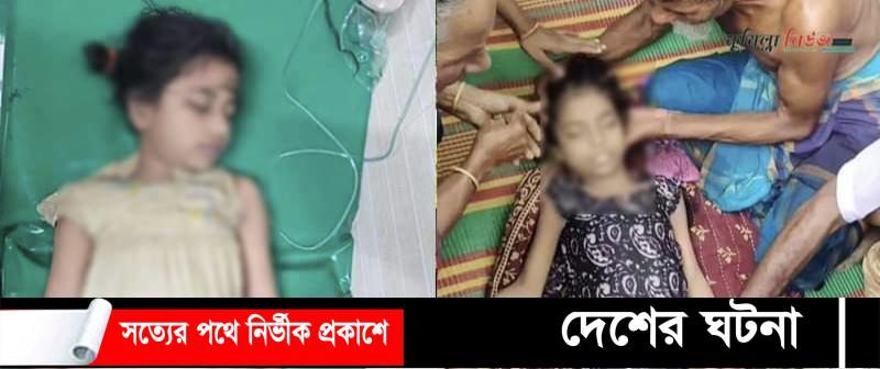 বন্যার পানির স্রোতে ভেসে গিয়ে মাদ্রাসার  দুই শিক্ষার্থী নিহত