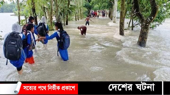 প্লাবিত নোয়াখালী, পানিবন্দি ২০ লাখ মানুষ