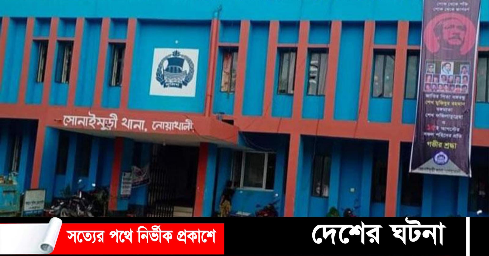 নোয়াখালীতে বাসের ধাক্কায় শিশুর মৃত্যু, আহত ৩