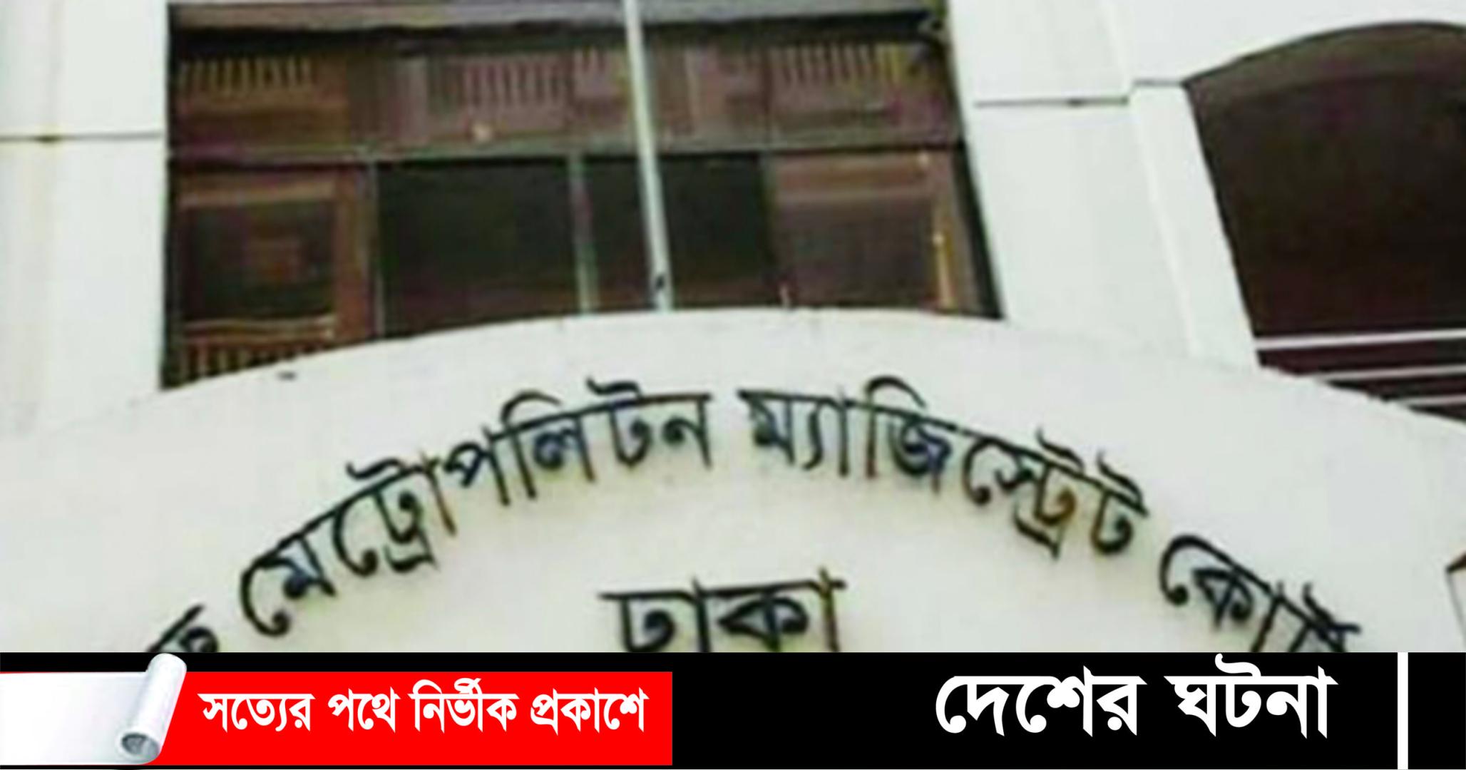 কোটা আন্দোলনে গ্রেপ্তার ৪২জন এইচএসসি পরীক্ষার্থীর জামিন