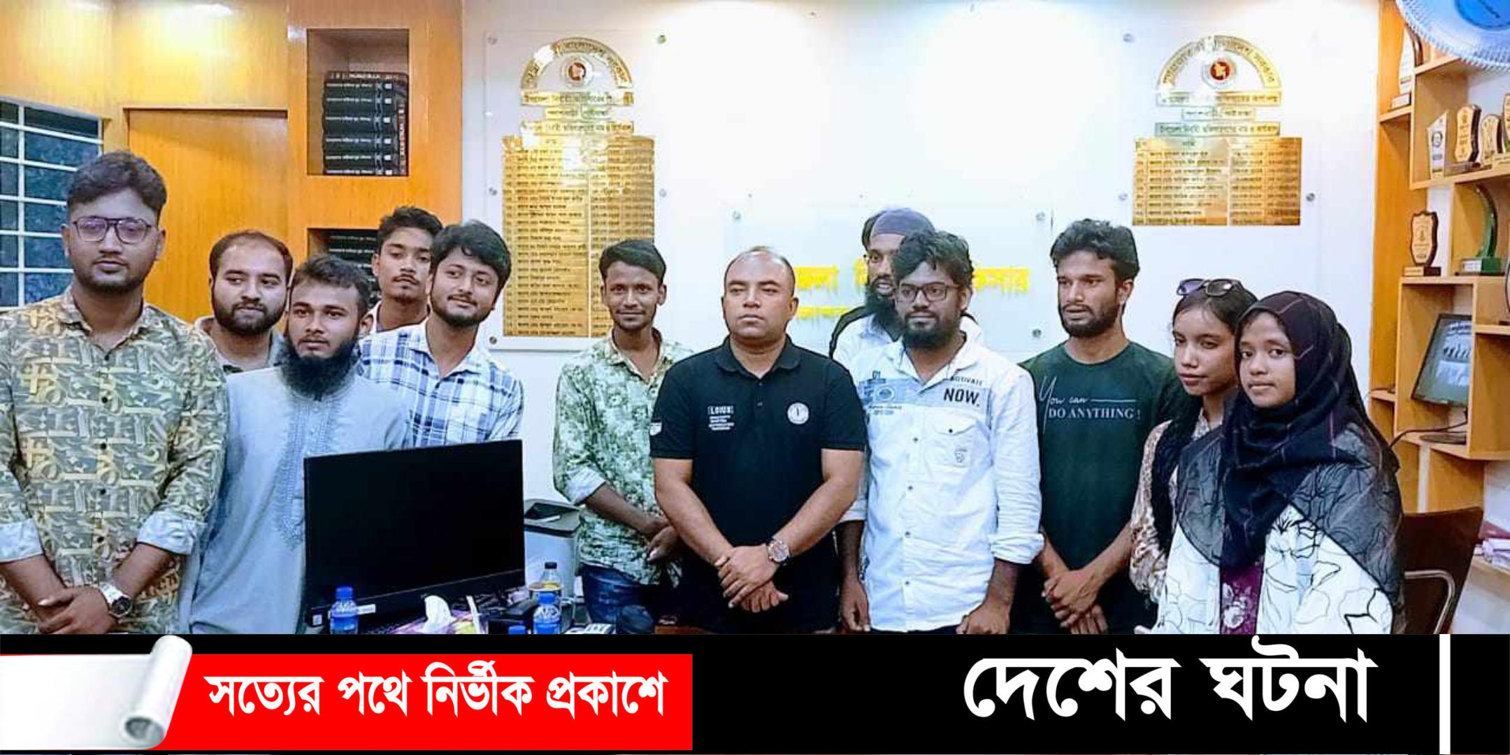 পলাশবাড়ী উপজেলা নির্বাহী অফিসারের সাথে বৈষম্য বিরোধী ছাত্র আন্দোলনের সমন্বয়কদের মতবিনিময়