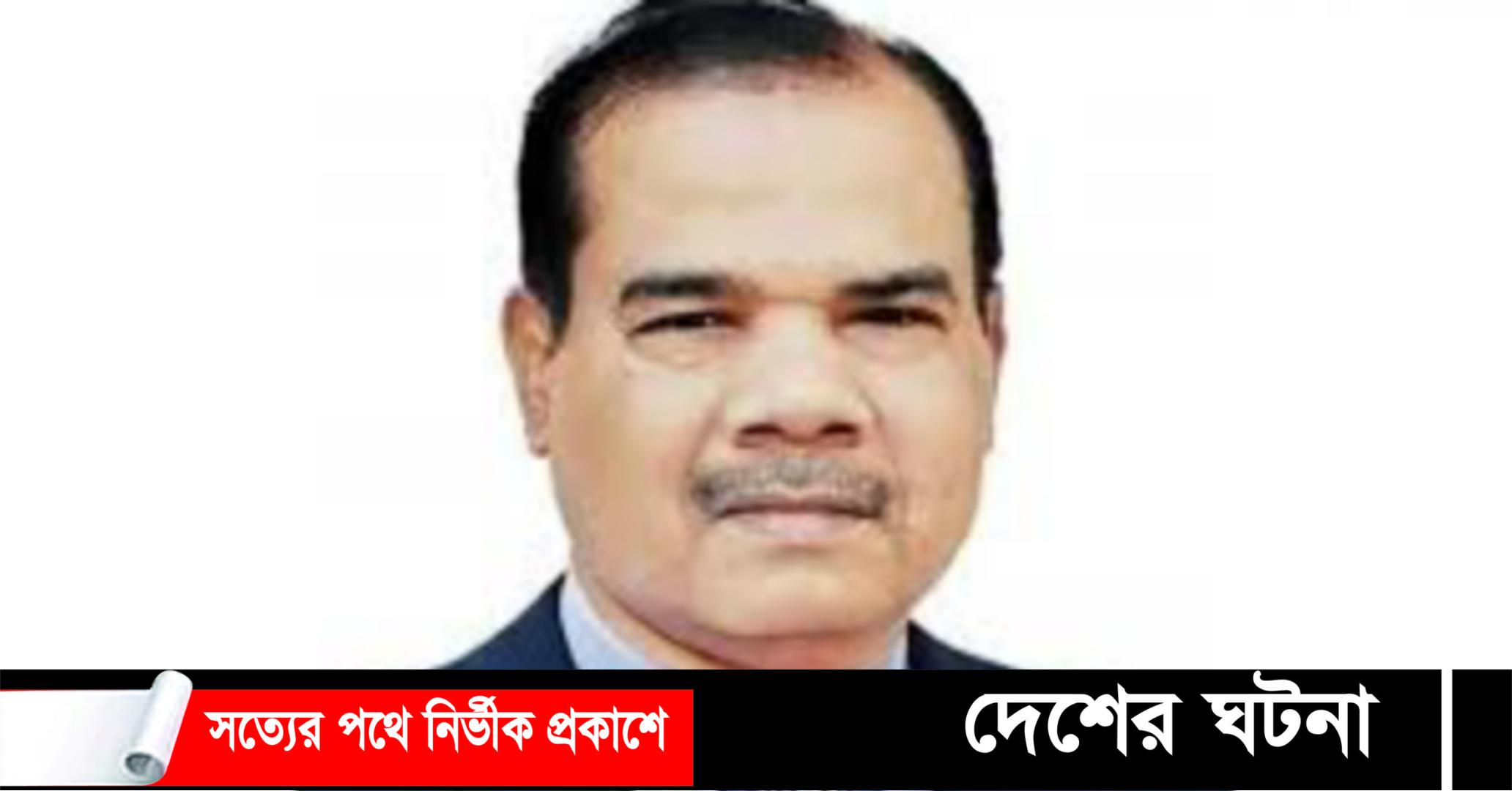 নোয়াখালীতে এমপি মোহাম্মদ আলী আটক