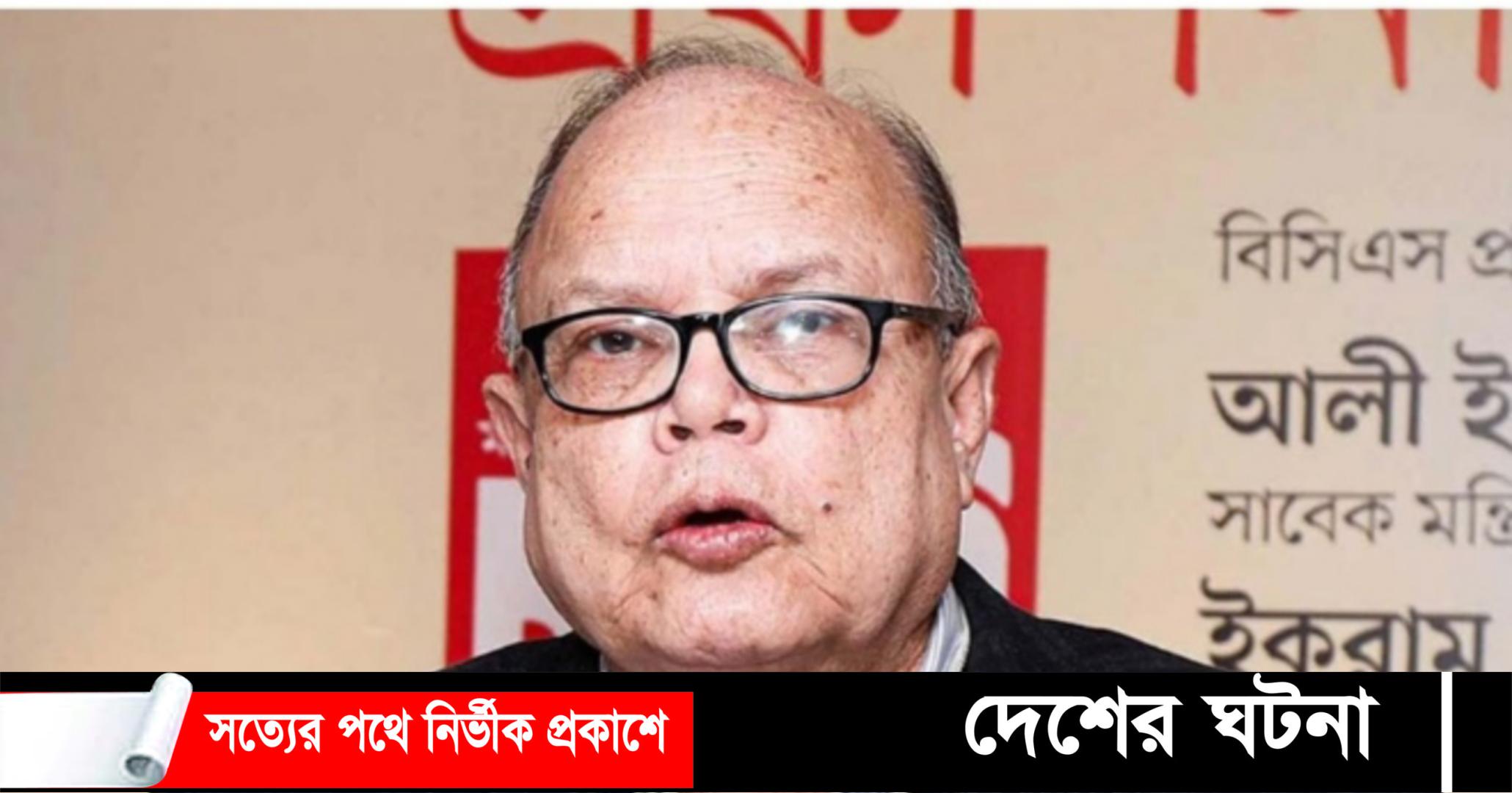 কুমিল্লার কৃতি সন্তান আলী ইমাম মজুমদার হলেন প্রধান উপদেষ্টার বিশেষ সহকারী