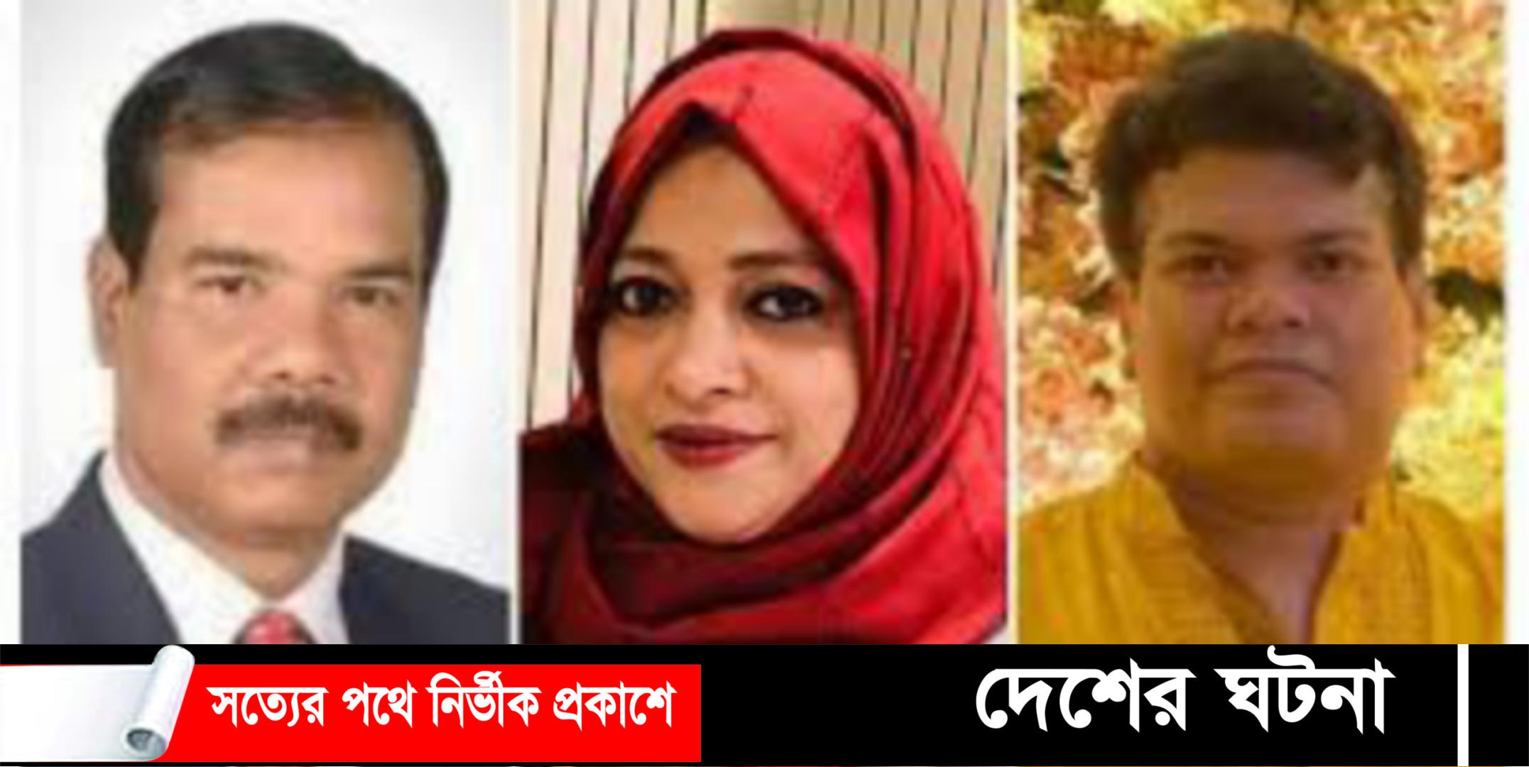 নোয়াখালীতে সাবেক ২ এমপিসহ ১৪৩ জনের বিরুদ্ধে থানায় মামলা