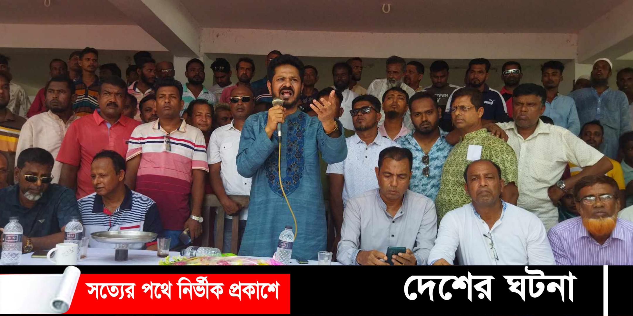 বটিয়াঘাটায় বিএনপির অবস্থান কর্মসুচি পালিত 