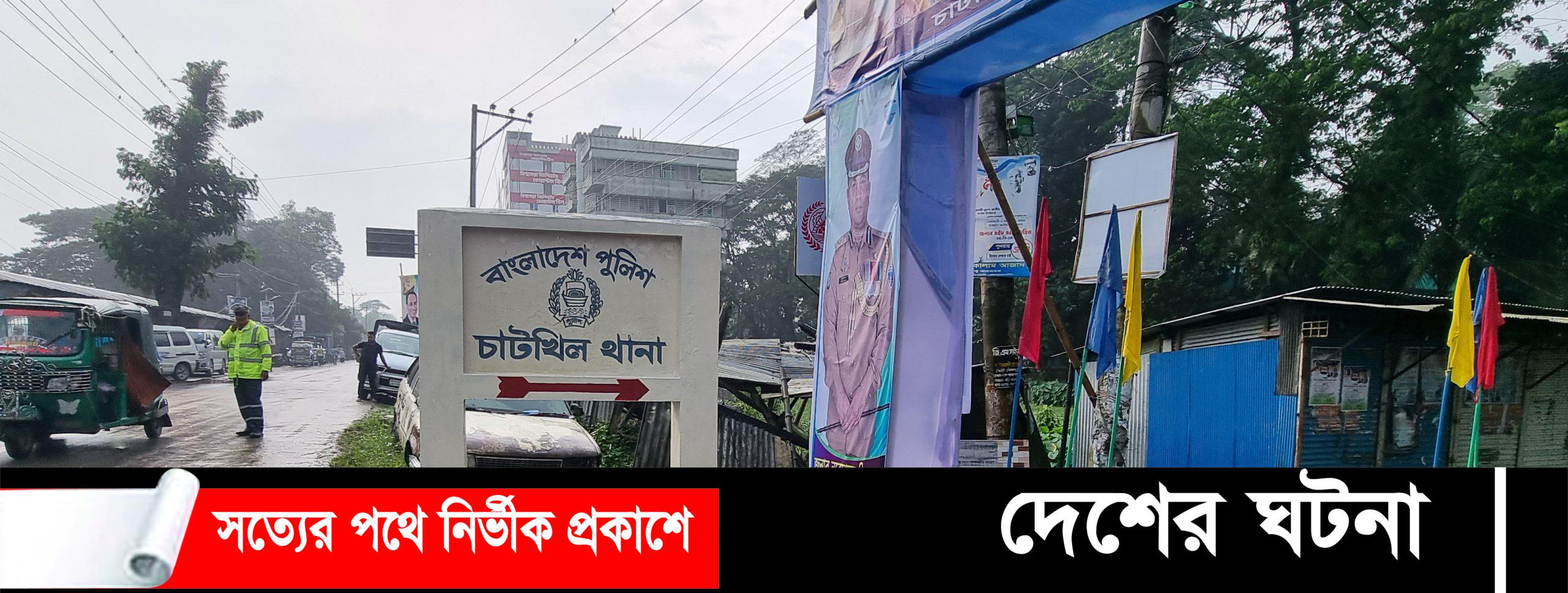 নোয়াখালীতে পানিতে ডুবে দুই ভাইয়ের মৃত্যু