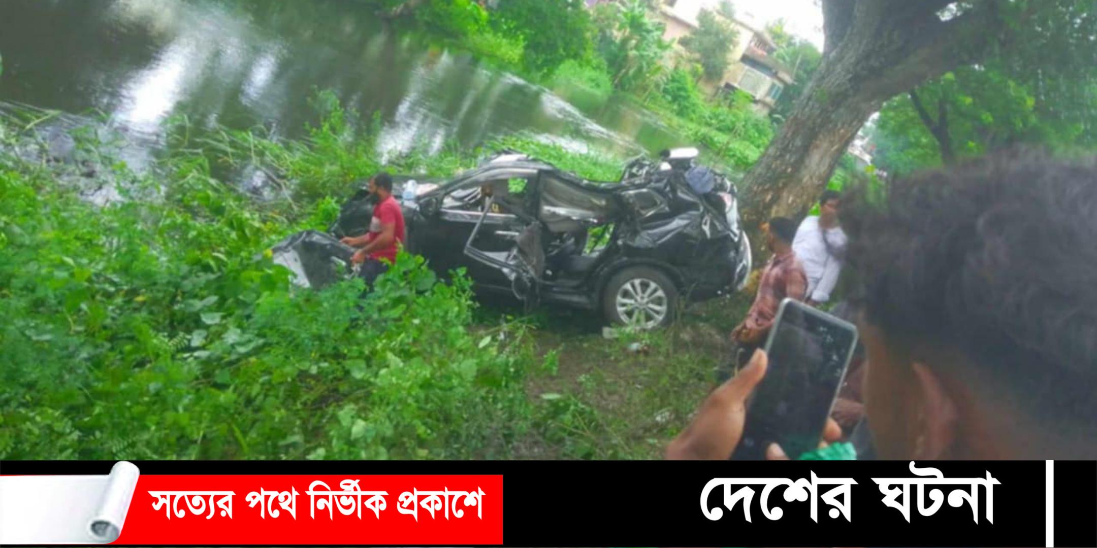 চান্দিনায় মাইক্রোবাস খাদে পড়ে চালকসহ নিহত ৩ আহত ১