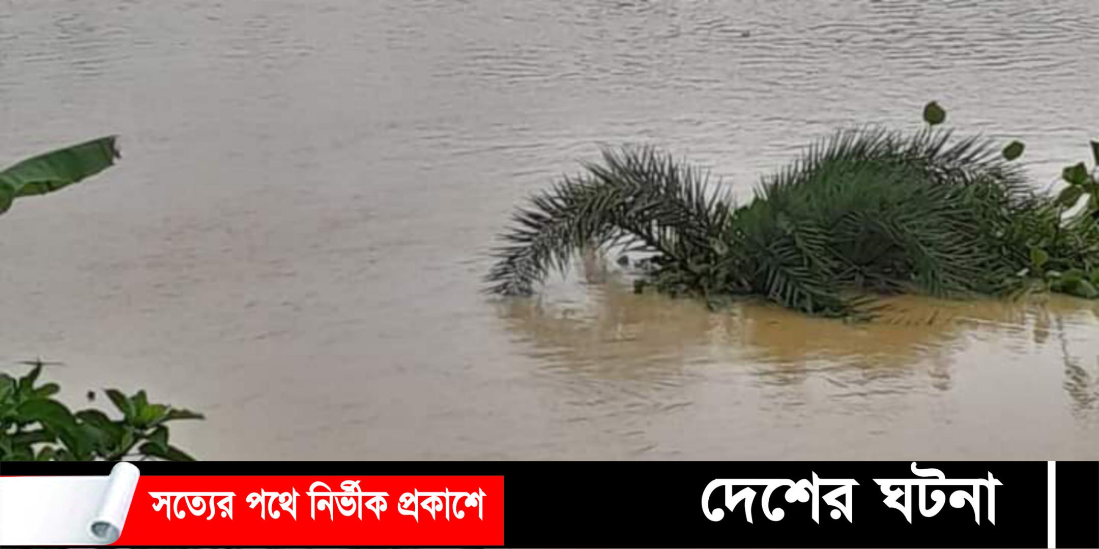 গোমতীর পানি বিপৎসীমার উপরে, আতঙ্কে বাড়িঘর ছাড়ছেন মানুষ