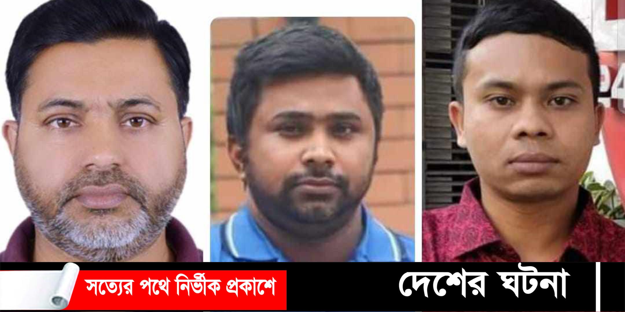 ছাত্র জনতার পাশে থেকে গুলিবিদ্ধ হয় গাইবান্ধার তিন সাংবাদিক