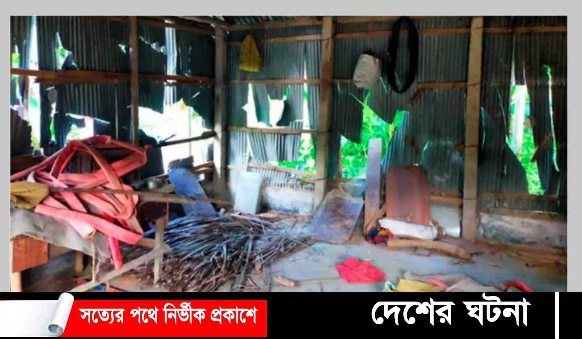 কুষ্টিয়ায় মসজিদের টাকা রাখা নিয়ে দু’গ্রুপের সংঘর্ষ, আহত অন্তত: ১৬