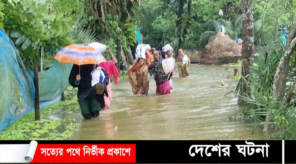 নোয়াখালীতে ফের বন্যা পরিস্থিতি অবনতি