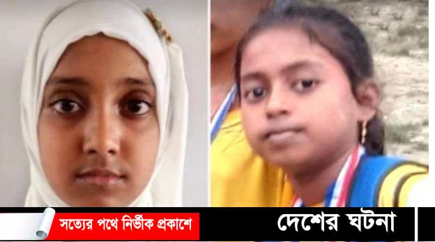 কুমিল্লায় নৌকাডুবিতে দুই শিক্ষার্থীর মৃত্যু