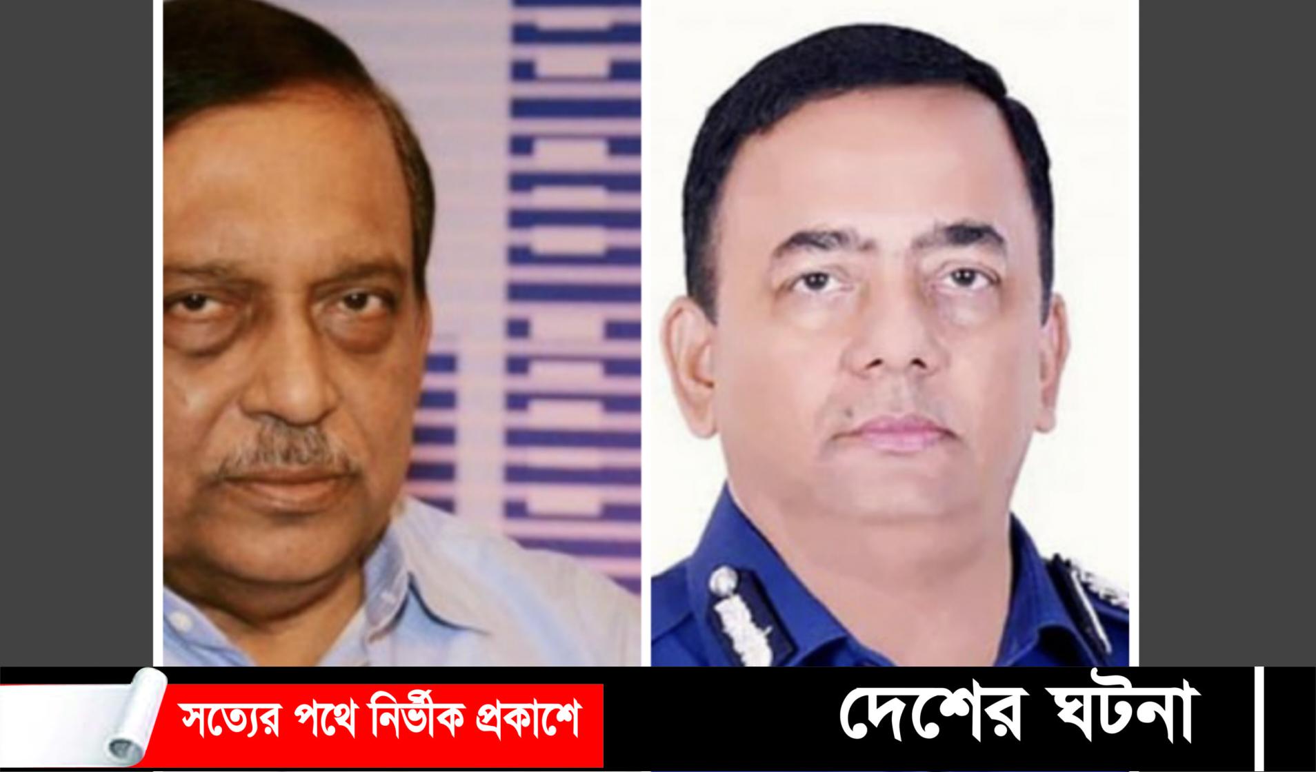 সাবেক স্বরাষ্ট্রমন্ত্রী ও আইজিপিসহ ১২ পুলিশের নামে  চাঁদাবাজি মামলা
