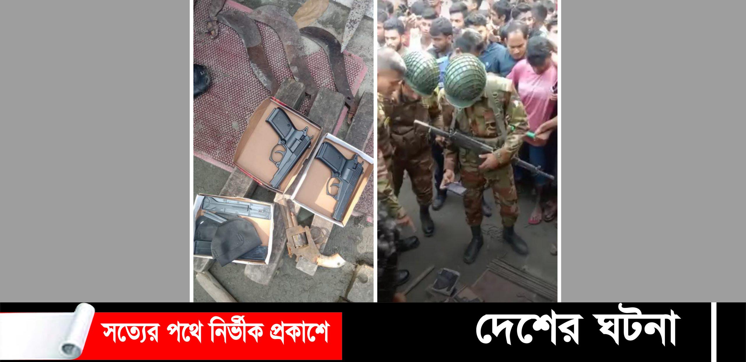 নোয়াখালীতে আগ্নেয়াস্ত্রসহ ইউপি চেয়ারম্যান গ্রেপ্তার