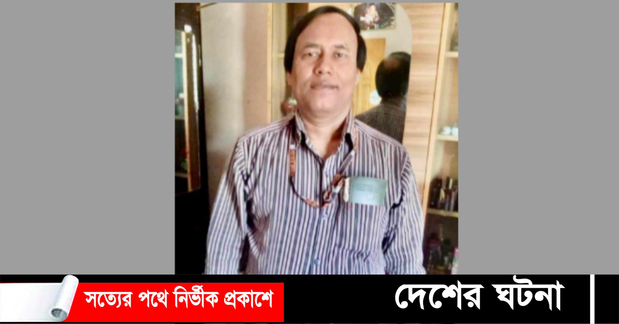 সাংবাদিক রিপন আহমেদ ভুঁইয়ার ইন্তেকাল