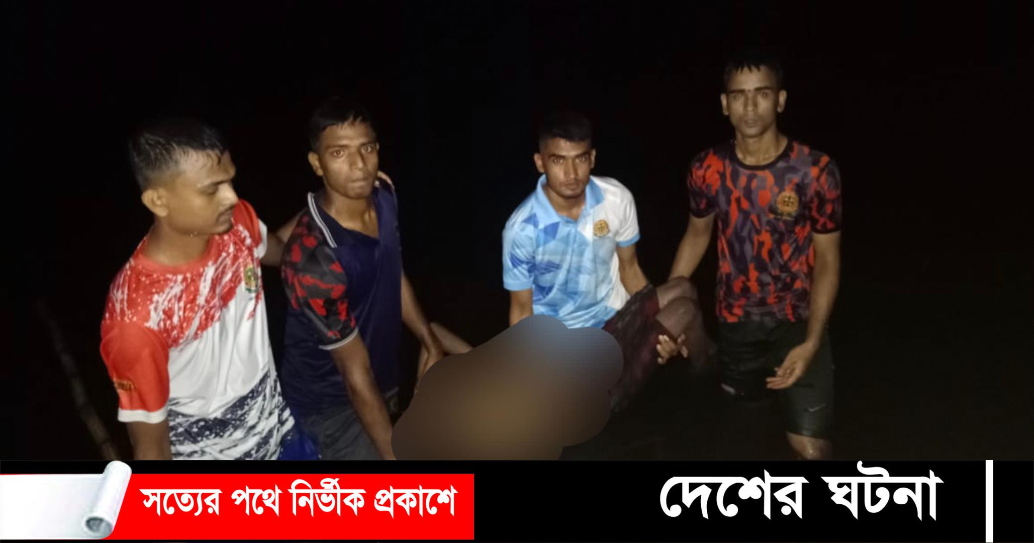 গোসল করতে নেমে শ্রমিকের মৃত্যু