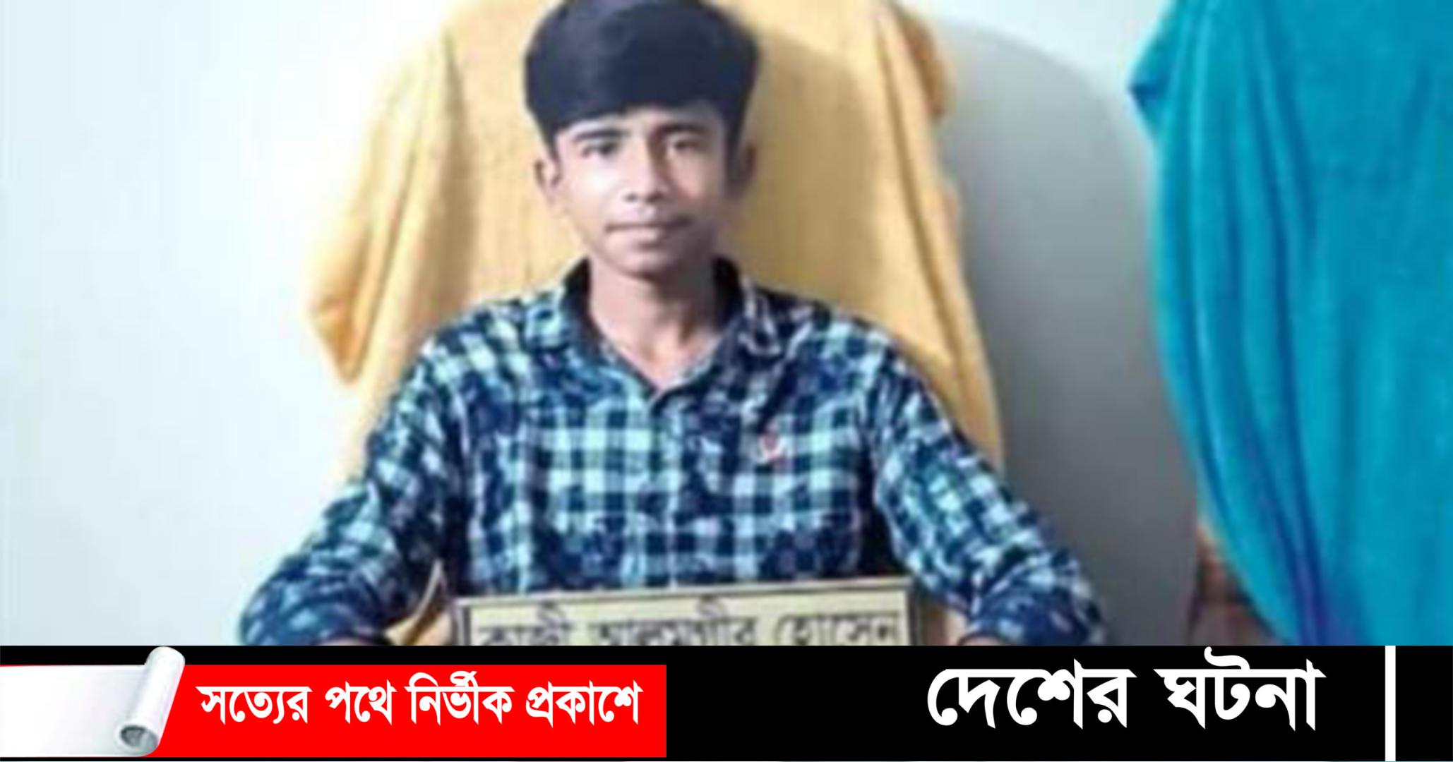 চেয়ারেই বসে গেলেন  শিক্ষার্থী প্রধান শিক্ষকের পদত্যাগ দাবি