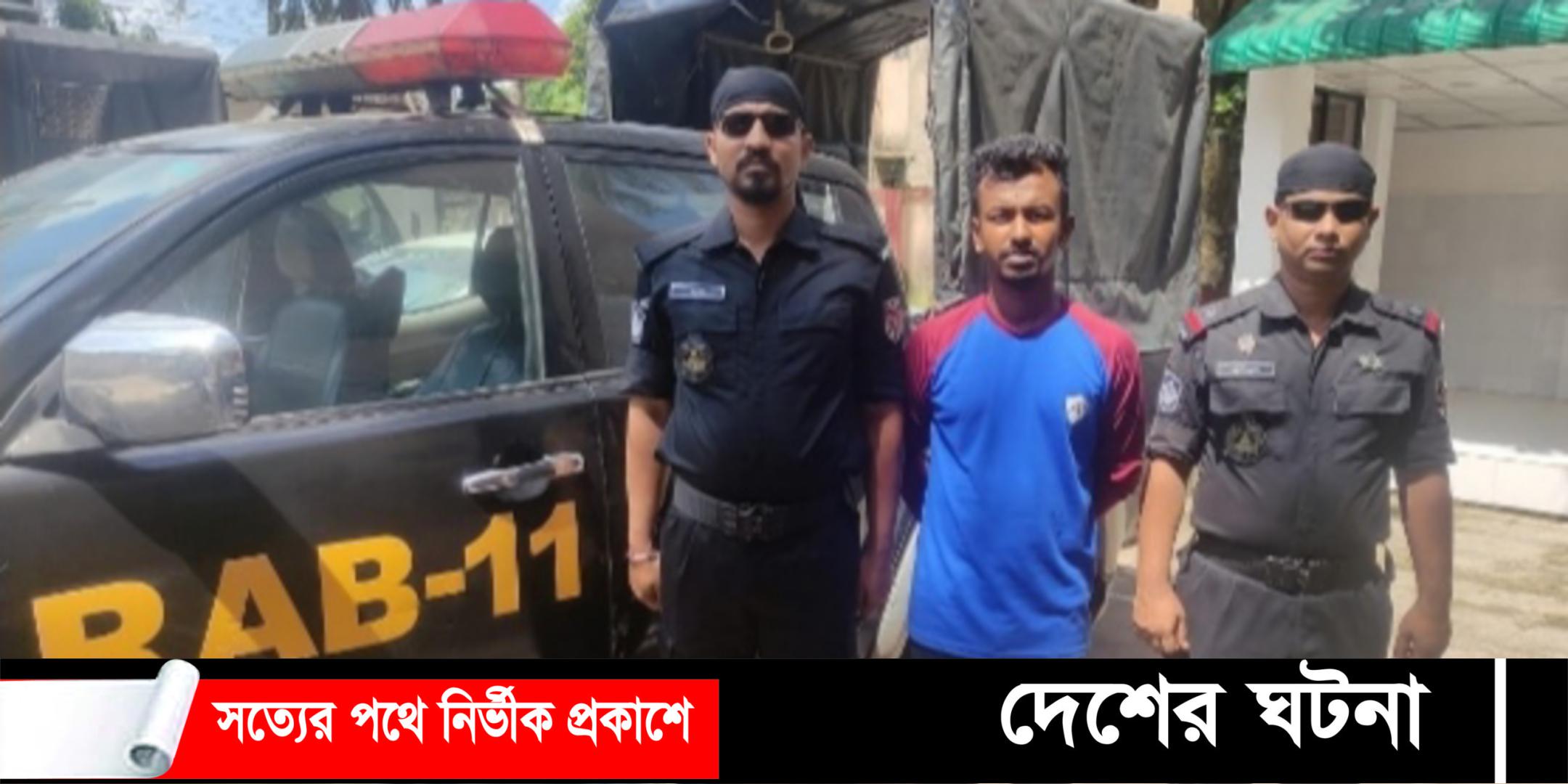 কুমিল্লার নিমসারে ৭০ কেজি গাঁজাসহ মাদক কারবারি আটক
