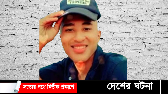 ঢেউয়ের আঘাতে জাহাজ থেকে পড়ে খালাসি নিখোঁজ