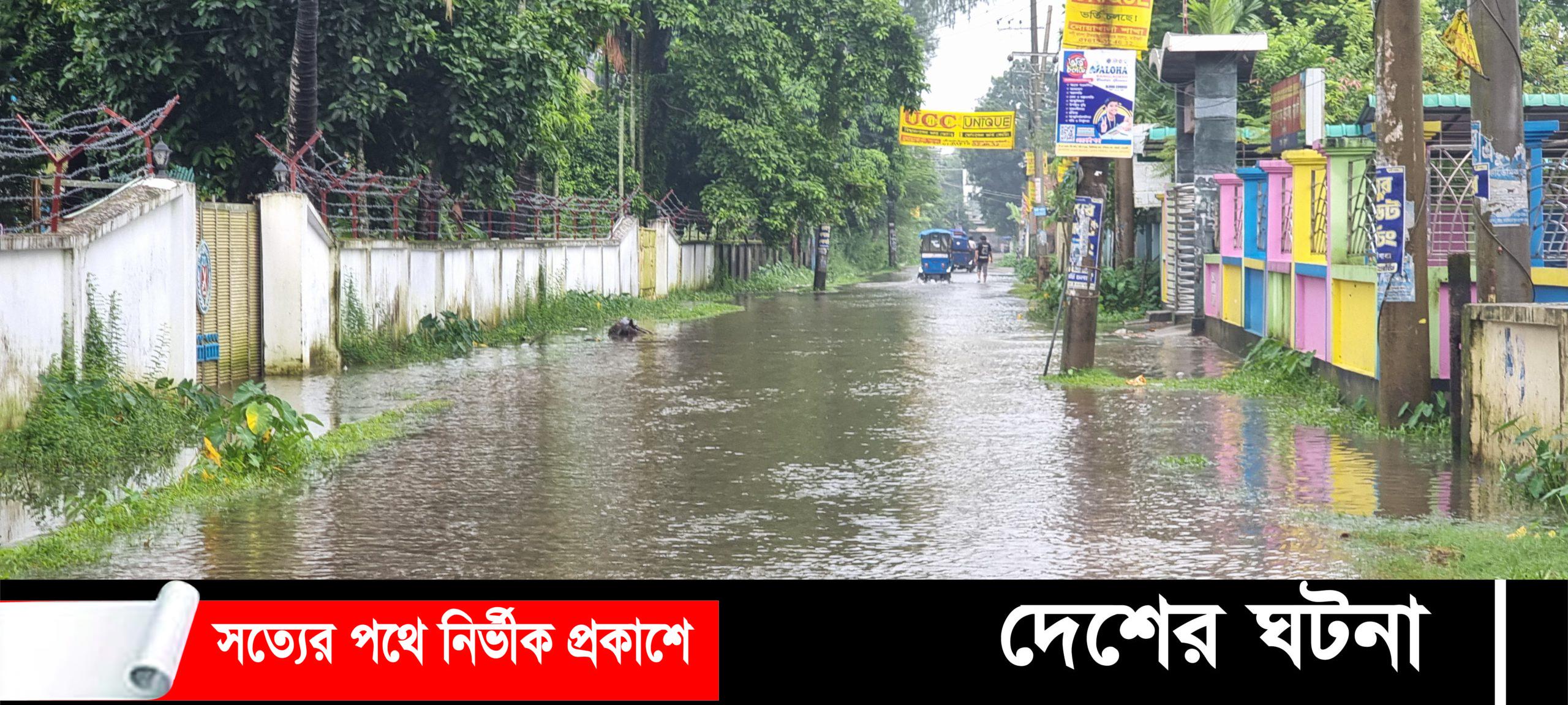 নোয়াখালীতে ১২৪ মিলিমিটার বৃষ্টিপাত রেকর্ড, পানিবন্দি ২ লাখ ৬ হাজার পরিবার