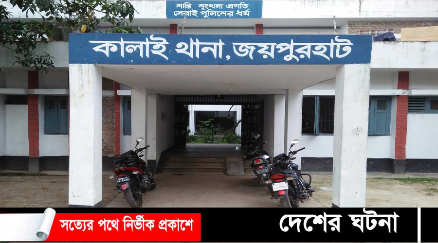 দূধর্ষ ডাকাতি গরু স্বর্নালঙ্কার, চাল, টাকা লুট, আহত ৪