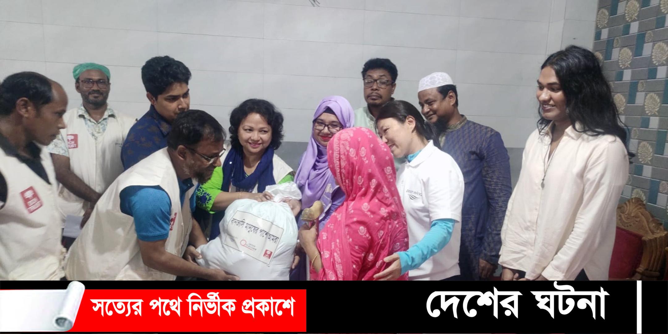 জাপানের সহযোগিতায় কুমিল্লায় ১২০০ পরিবার পেল ১ মাসের খাদ্য সামগ্রী