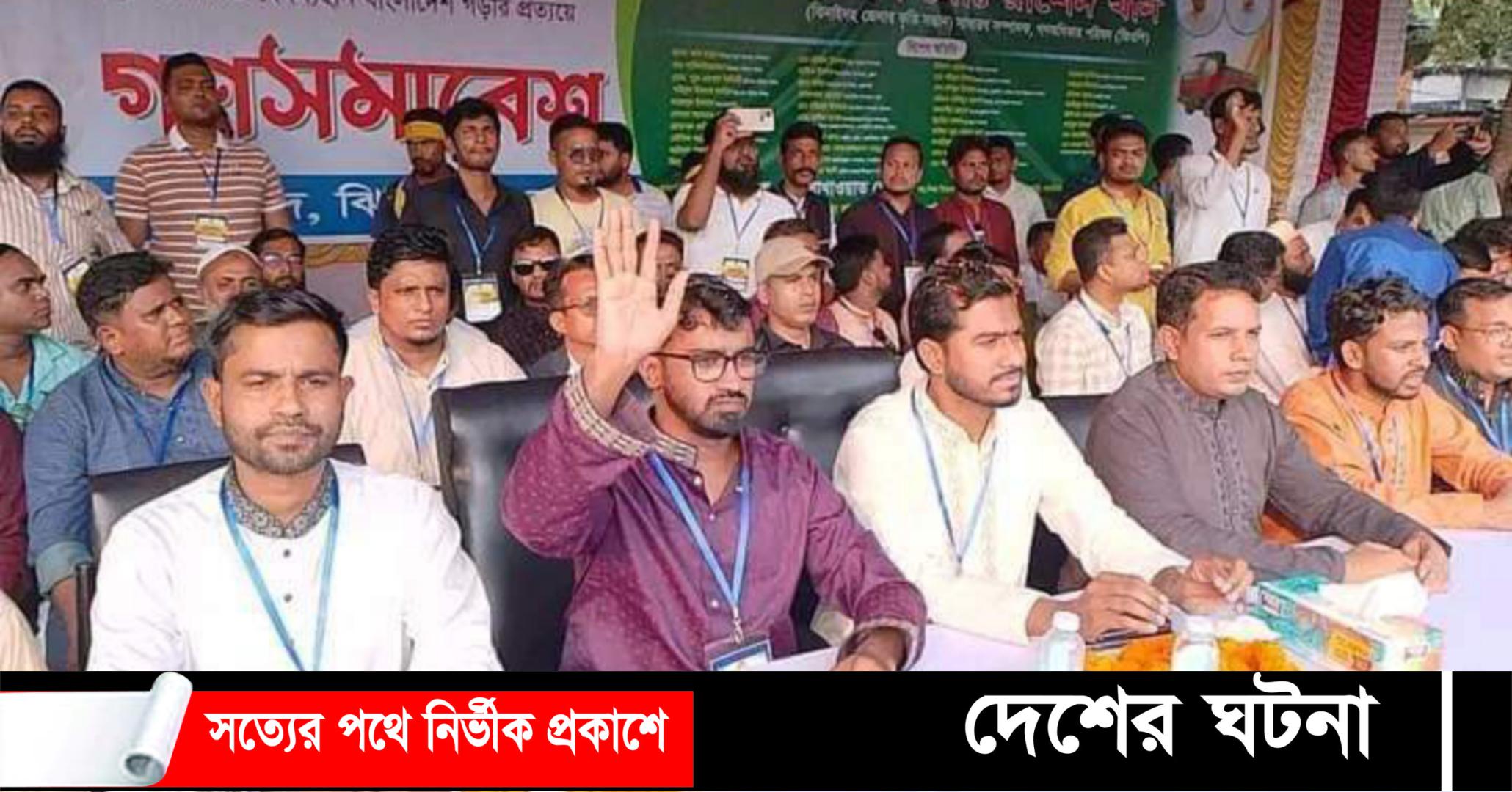 আমরা আমাদের মনের মত বাংলাদেশ গড়ে তুলতে চাই,ভিপি নুর