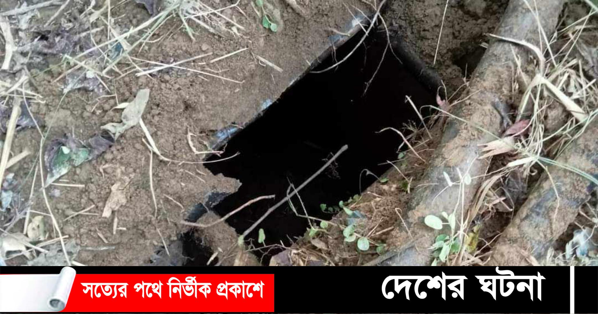রাণীশংকৈলে একটি কবরস্থান থেকে ৬টি কঙ্কাল চুরি