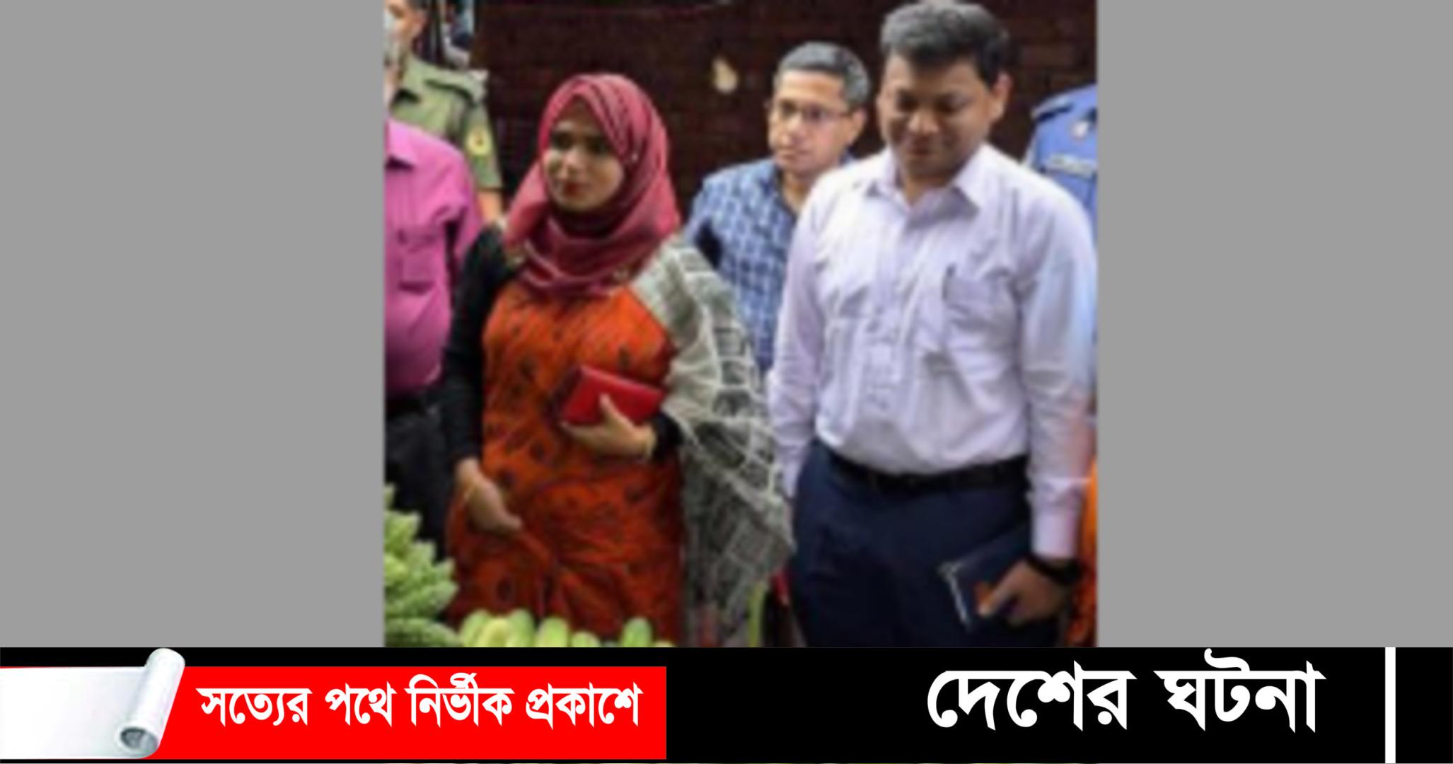 ফরিদগঞ্জে পাঁচ ব্যবসায়ীকে জরিমানা