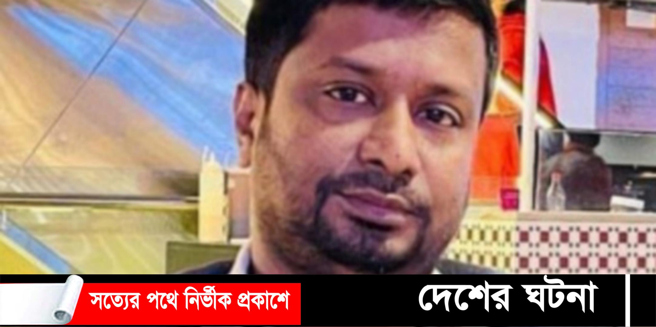 কুমিল্লায় কেন্দ্রীয় সাবেক ছাত্রলীগ নেতা মহসিন গ্রেফতার