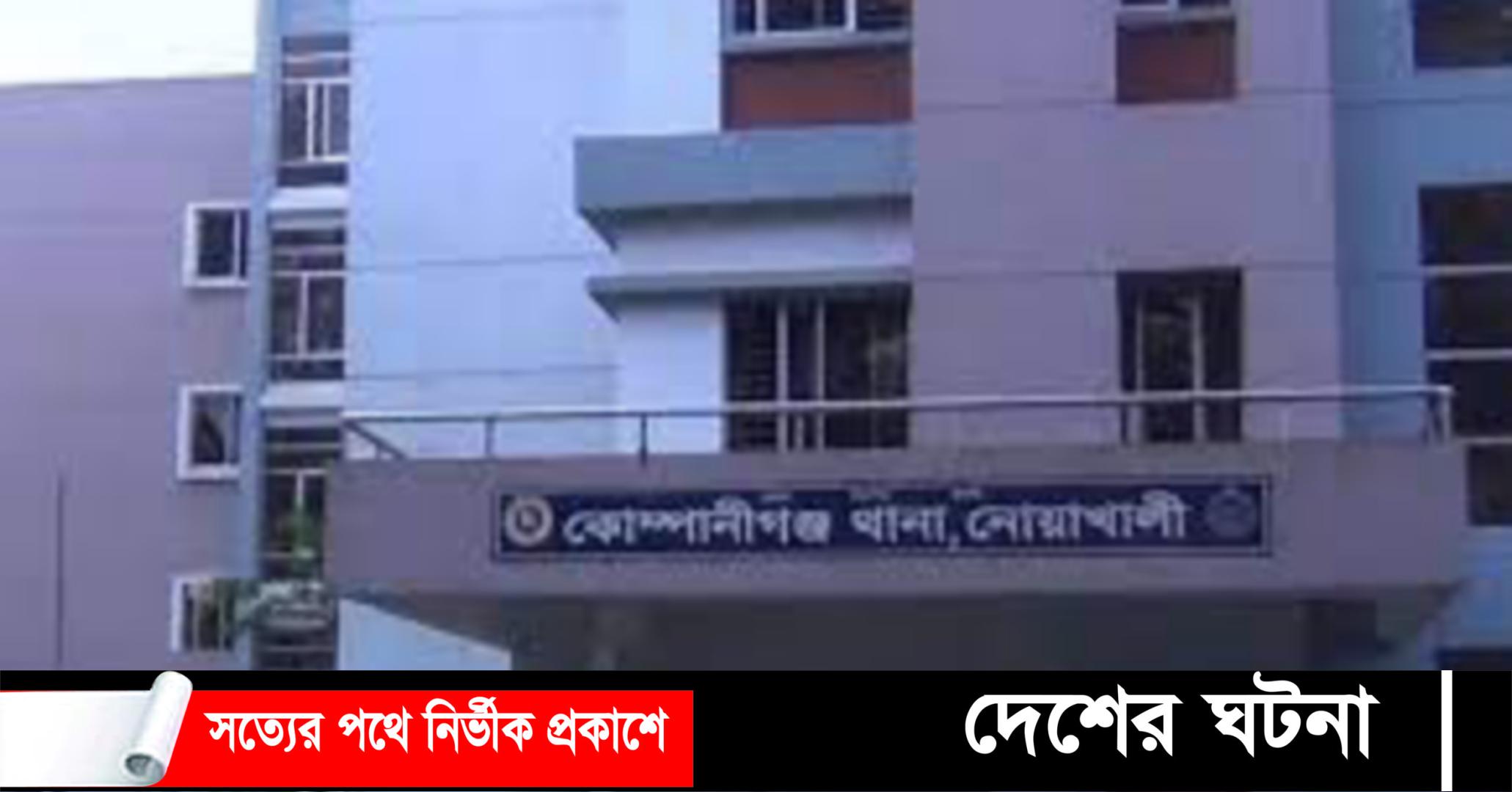 ছেঁড়া তারে প্রাণ গেল যুবকের