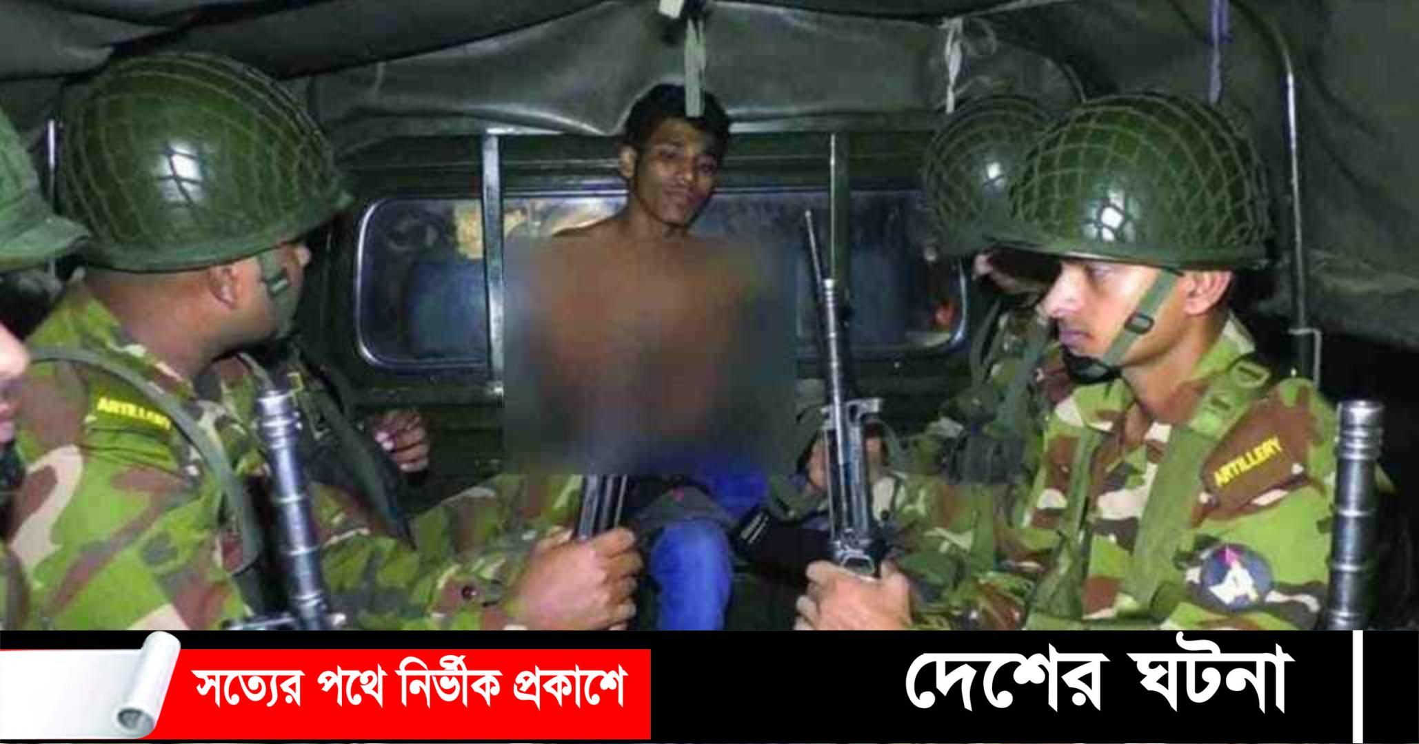 লক্ষ্মীপুরে অস্ত্রসহ যুবক আটক