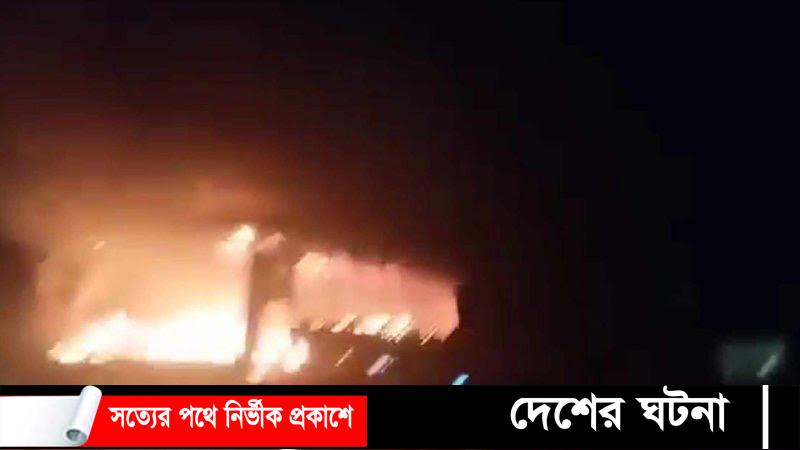 খুলনায় মশার কয়েল থেকে বাসে আগুন ঘুমন্ত শিশু হেলপারের মৃত্যু