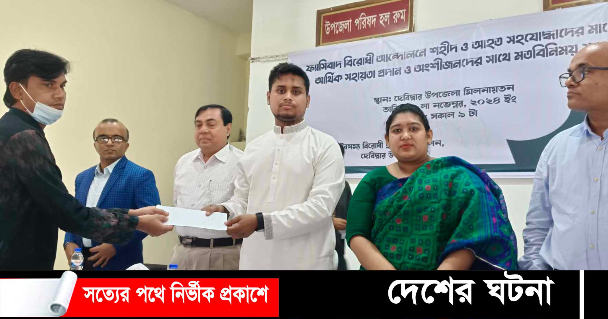 দেশে আর ফ্যাসিবাদের পুর্নবাসন হবেনা – হাসনাত আবদুল্লাহ