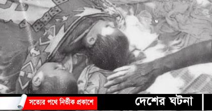 মুরাদনগরে পানিতে ডুবে দুই বোনসহ ৩ জনের মৃত্যু