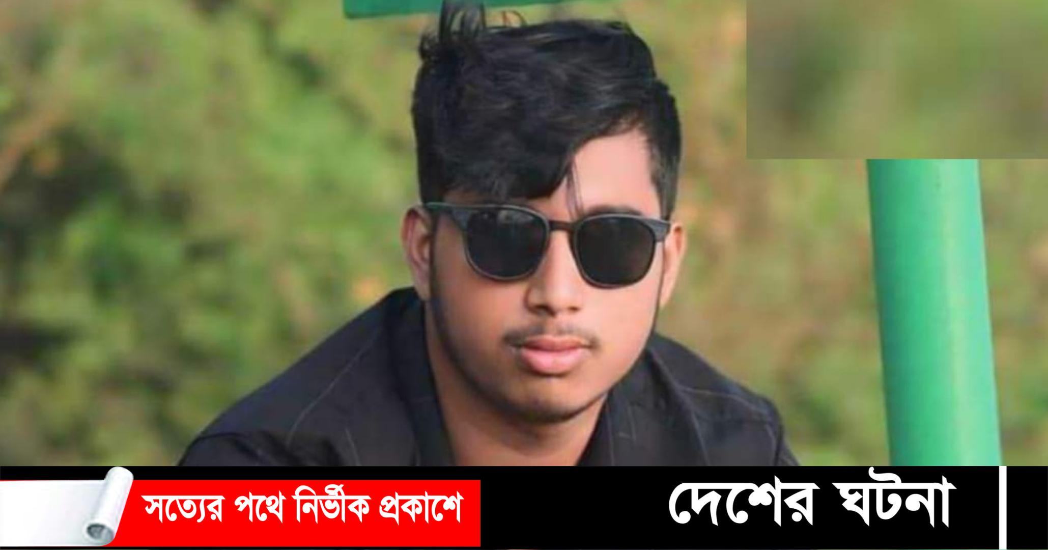 দেবীদ্বারে ব্যাডমিন্টন খেলতে গিয়ে বিদ্যুৎপৃষ্টে কলেজ ছাত্রের মৃত্যু